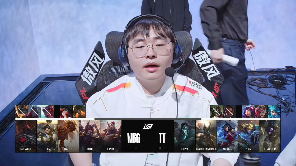 TL横扫V5，Zeus单局斩获MVP强强对话全球总决赛，技惊四座