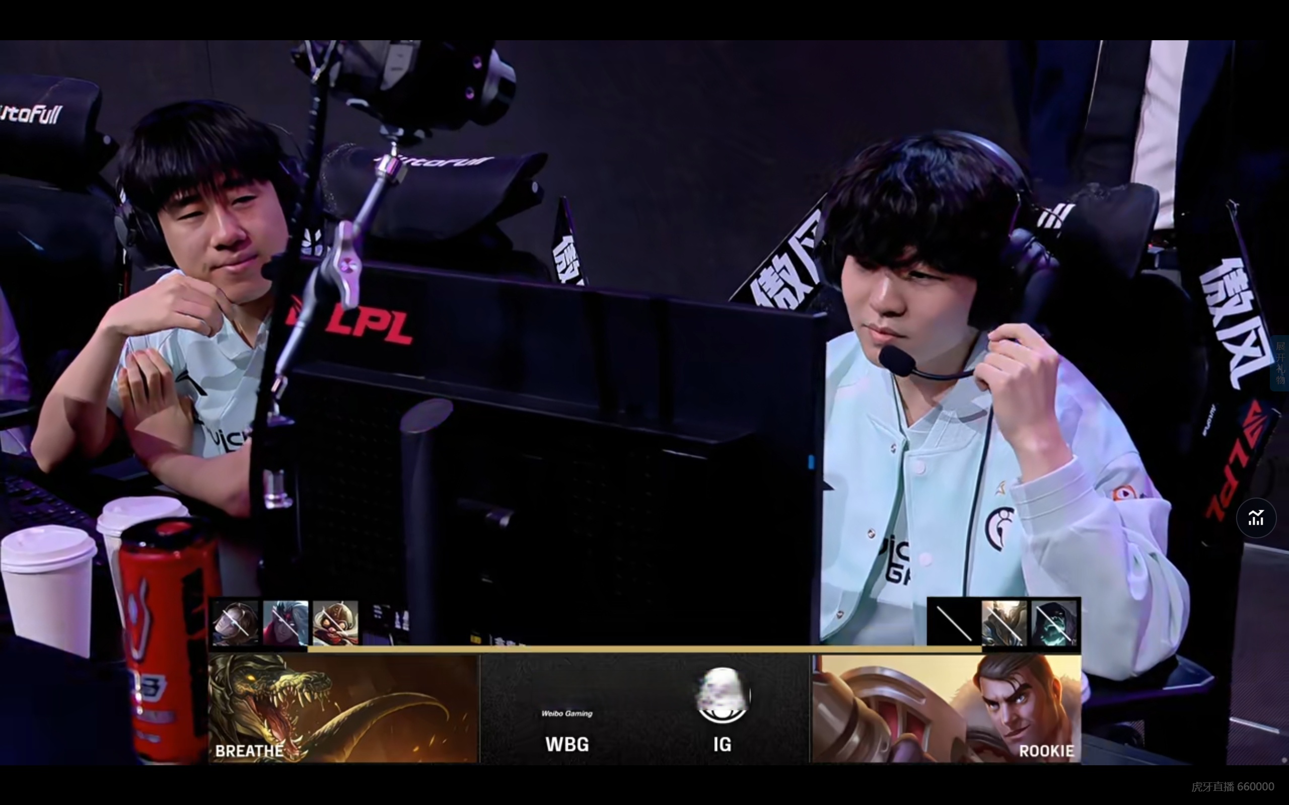 开云体育中国-CLG力克WBG，Knight拿下关键大龙顶尖较量成都决赛之夜，锁定晋级资格